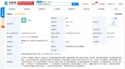 格力跨界布局醫(yī)藥健康領(lǐng)域，珠海高格大藥房成立引關(guān)注